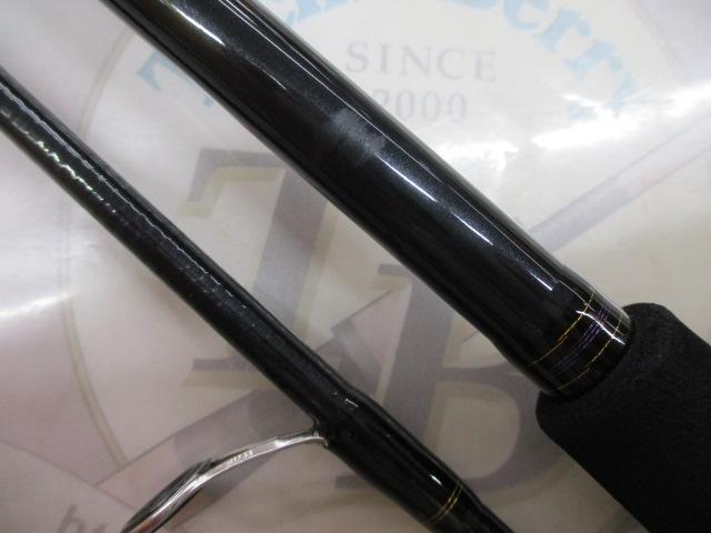 テンヤゲームX MH-240