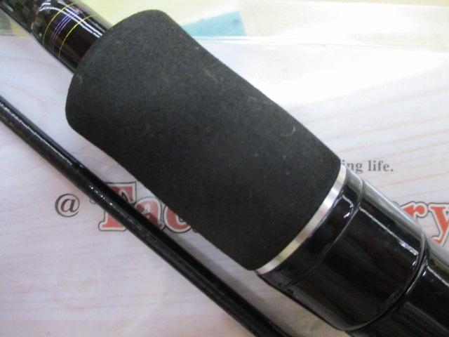 テンヤゲームX MH-240