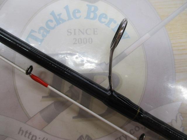 テンヤゲームX MH-240