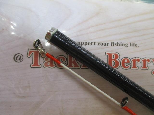 テンヤゲームX MH-240