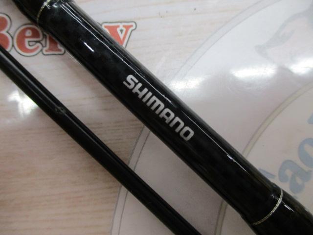 ライトゲームBB 73MH200