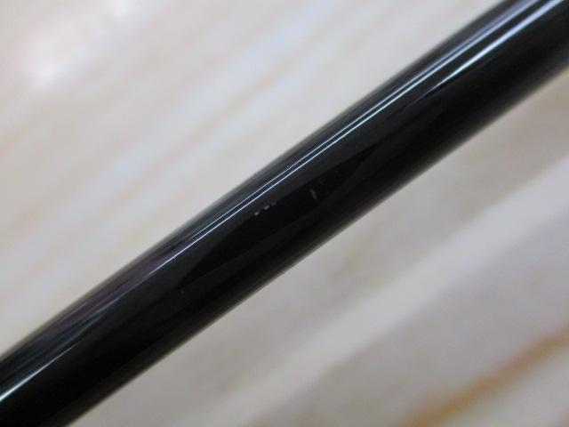 トラパラ TXS-532UL