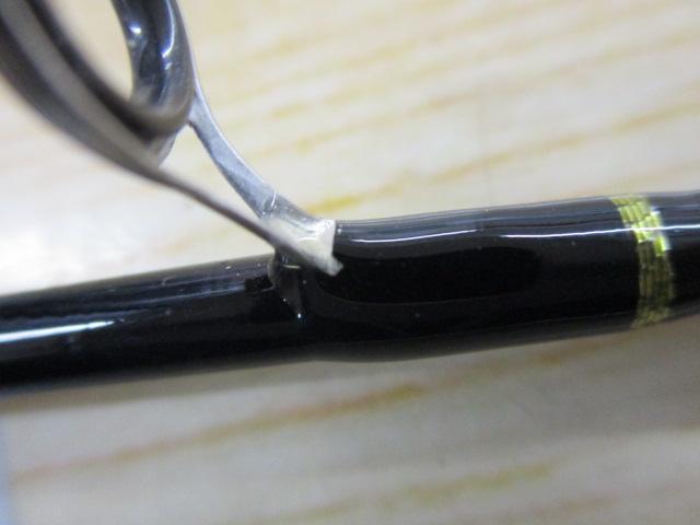 トラパラ TXS-532UL