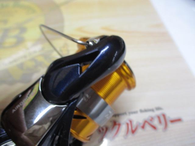 24レブロス LT2500S-XH