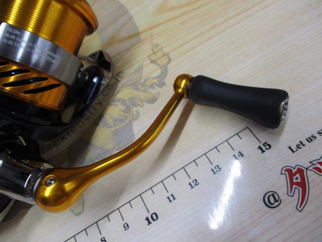 24レブロス LT2500S-XH