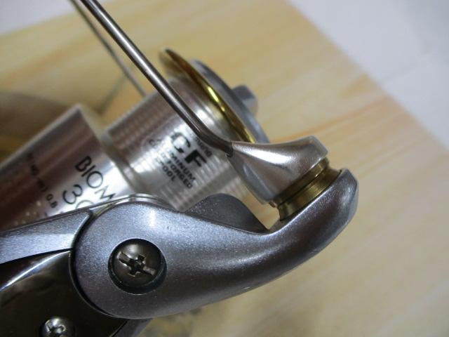 02バイオマスター 3000