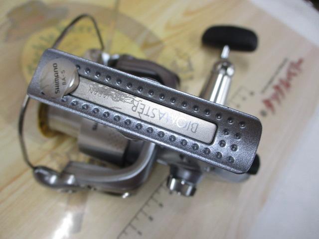 02バイオマスター 3000