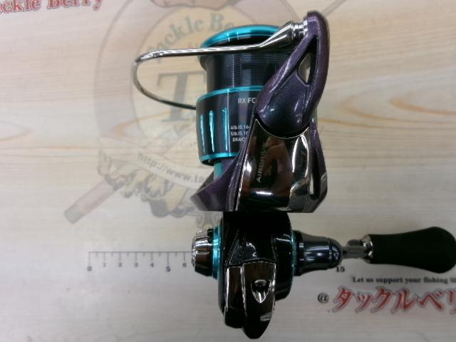 23エメラルダスRX FC LT2500S