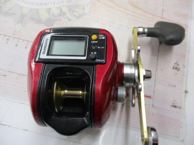 07SLSクイックファイヤー小船 400XH