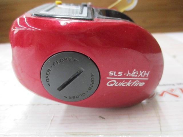 07SLSクイックファイヤー小船 400XH