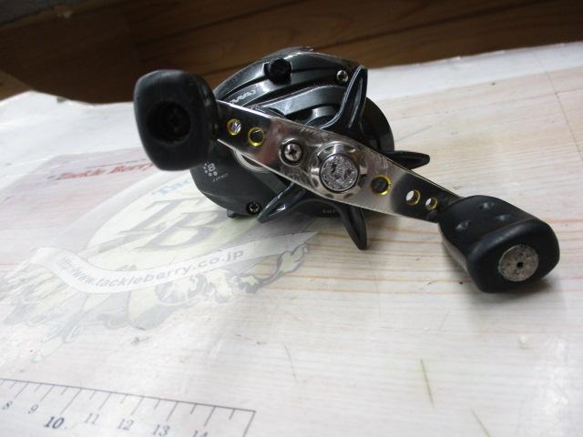 プロマックス(2nd/プロマックス2)