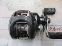 プロマックス(2nd/プロマックス2)