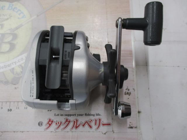 スーパーダイナミックS 200早技