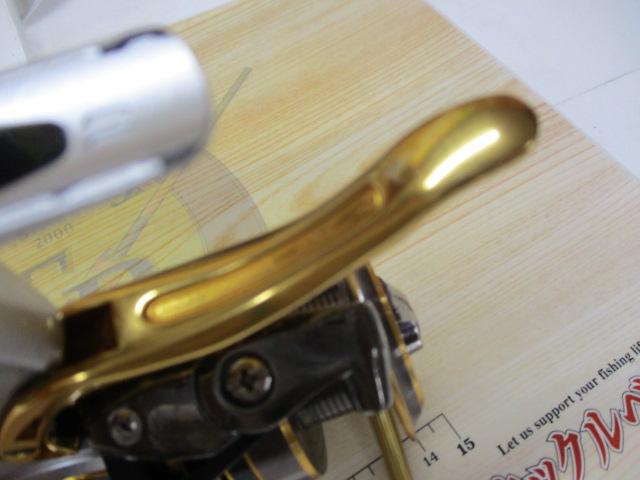 14インパルト 3000SH-LBD