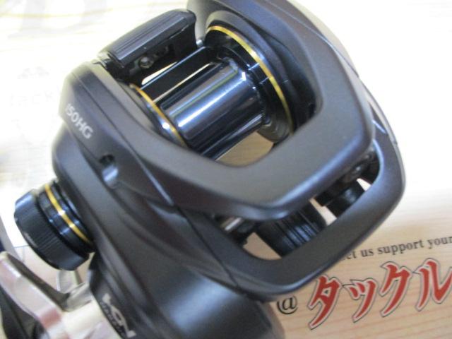 22グラップラーBB 150HG