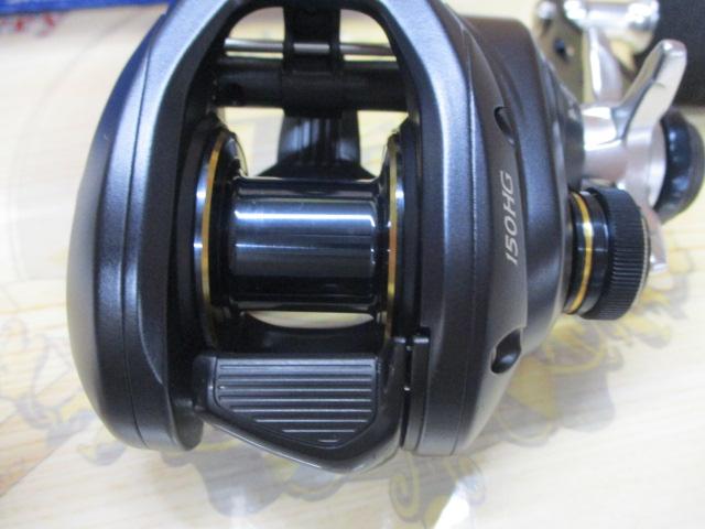 22グラップラーBB 150HG