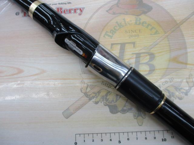 がま磯RXR 遠投4-53