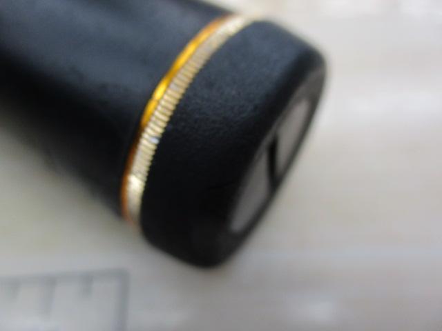 がま磯RXR 遠投4-53｜＠ベリーネット 日本最大新品中古釣具WEBショップ