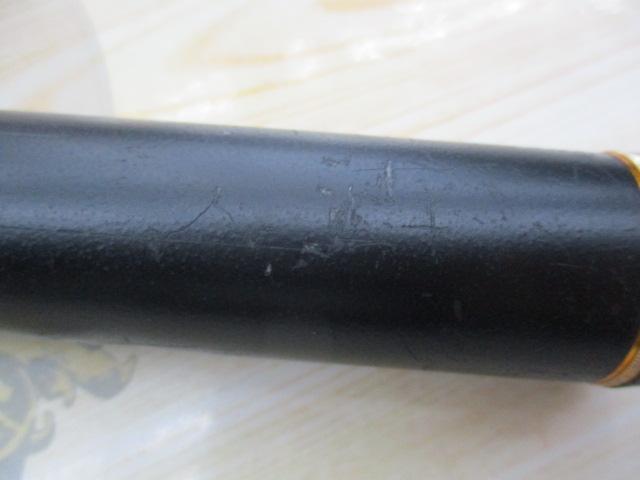 がま磯RXR 遠投4-53