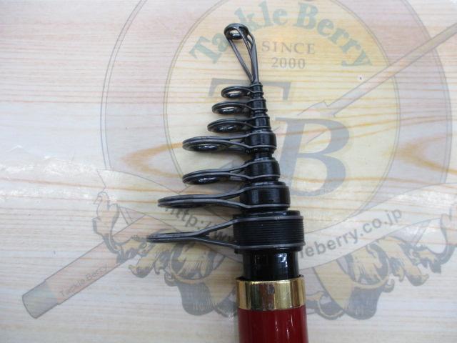 がま磯RXR 遠投4-53