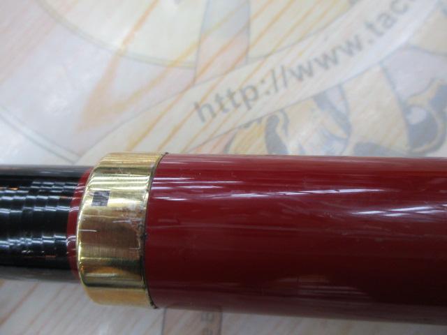 がま磯RXR 遠投4-53