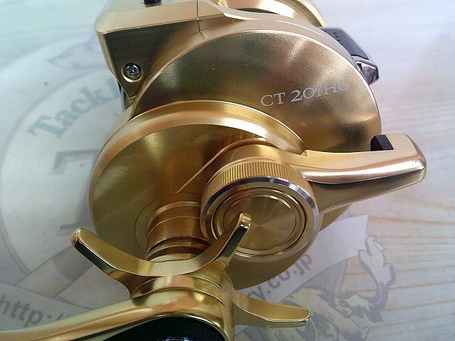 18オシアコンクエストCT 201HG