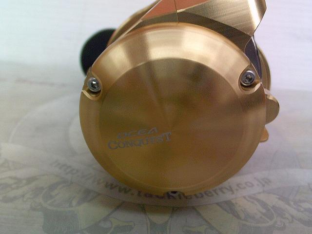 18オシアコンクエストCT 201HG