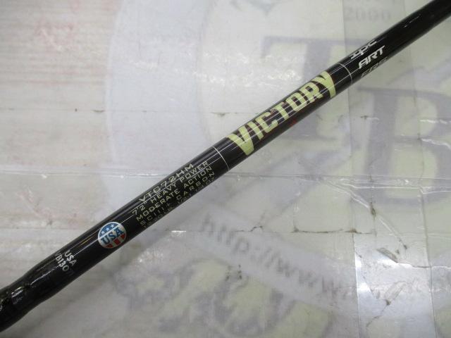 ヴィクトリー VTC72HM