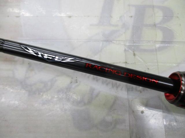 スティーズRD 681M/MLFB