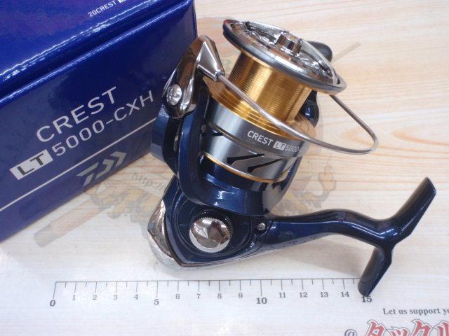 20クレスト LT5000-CXH