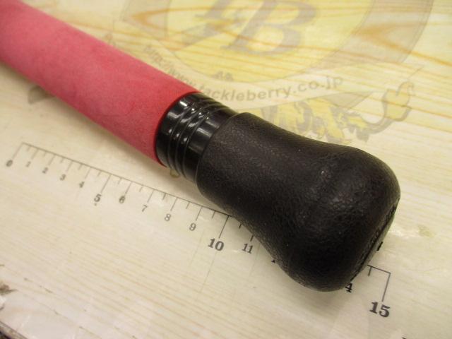 オフショアスティック GSS-80G