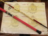 オフショアスティック GSS-80G