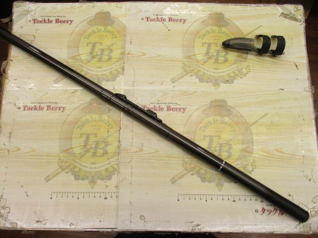 HSプロ磯 1.7-53MS-V｜＠ベリーネット 日本最大新品中古釣具WEBショップ