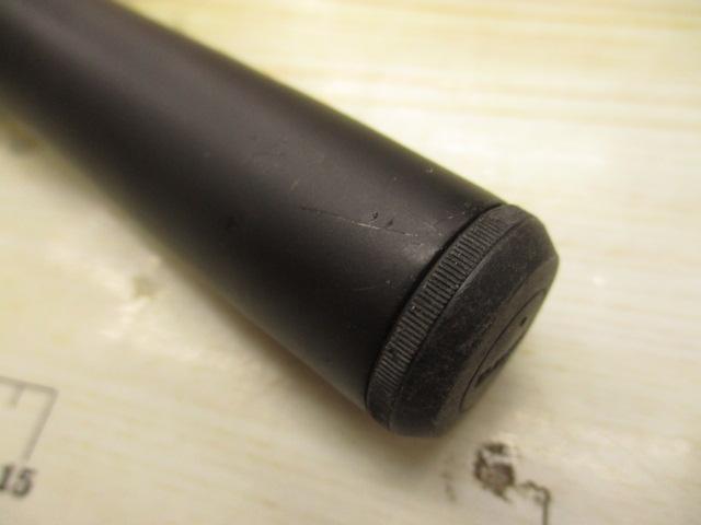 HSプロ磯 1.7-53MS-V｜＠ベリーネット 日本最大新品中古釣具WEBショップ