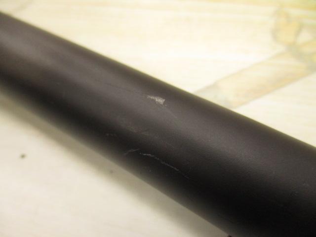 HSプロ磯 1.7-53MS-V