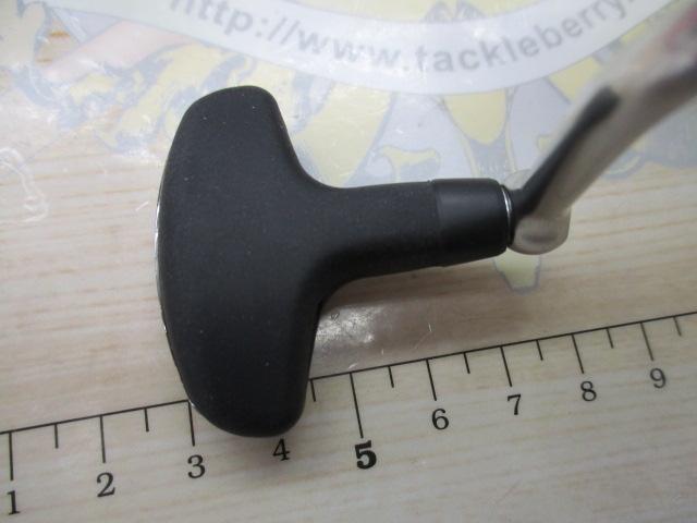 23ストラディック C3000XG