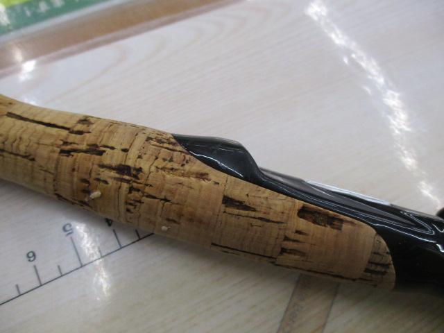 ブレイゾン S64UL