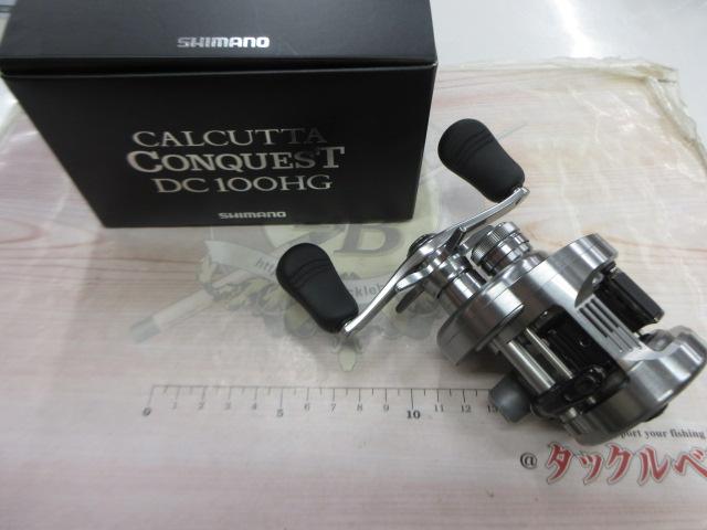 20カルカッタコンクエストDC 100HG