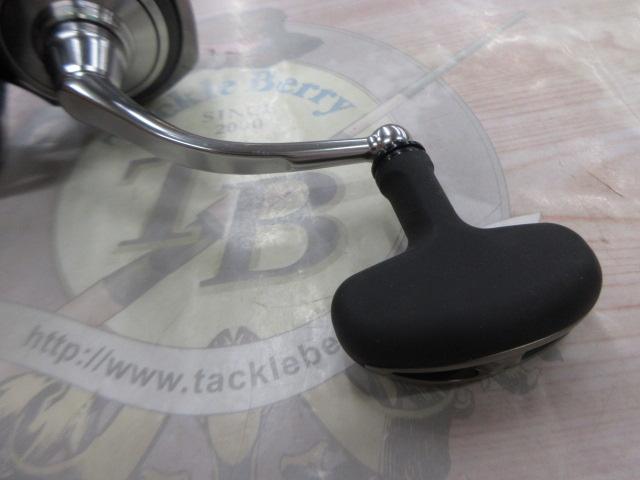 24セルテート LT4000-CXH