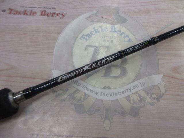 ジャイアントキリング GKJ-B64/4SP