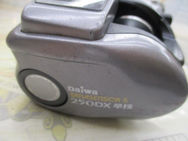 タナセンサーS 250DX早技