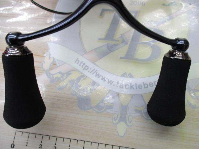 23エメラルダスRX LT2500-XH-DH