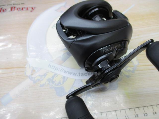 17エクスセンスDC XG LH