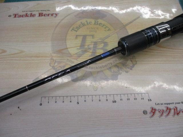 オシアジガーインフィニティ B653