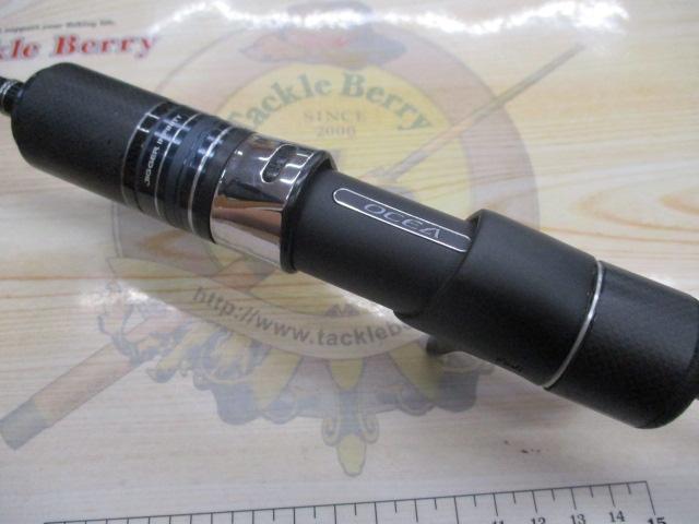 オシアジガーインフィニティ B653