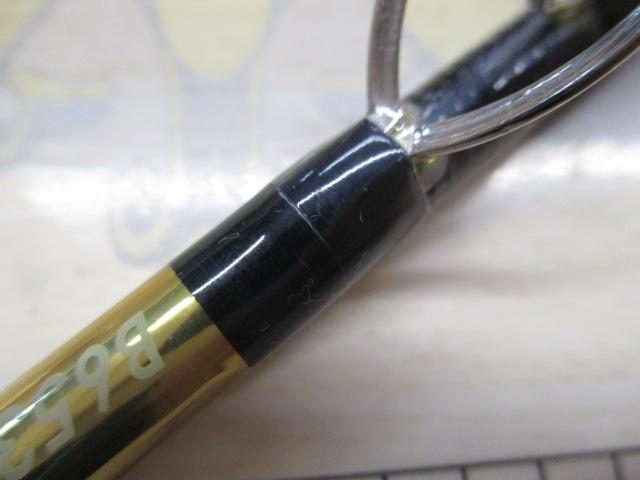 オシアジガーインフィニティ B653