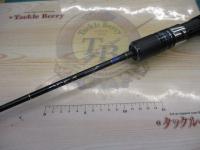 オシアジガーインフィニティ B653