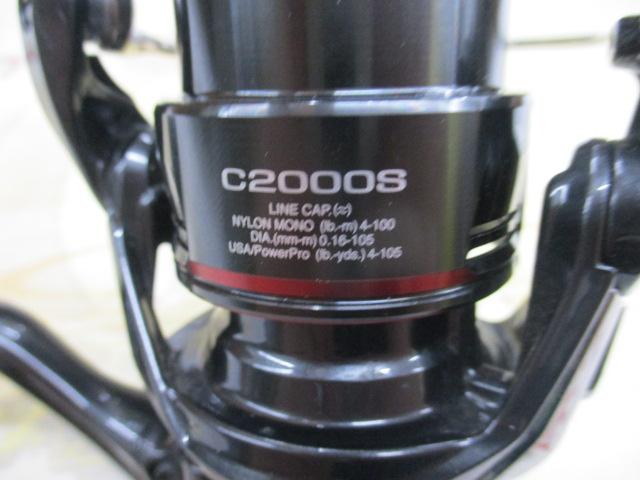 24ヴァンフォード C2000S