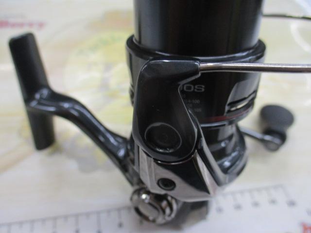 24ヴァンフォード C2000S