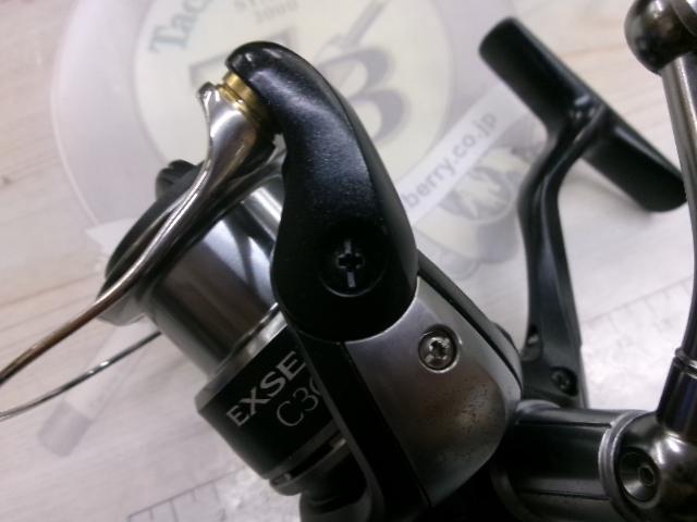 11エクスセンスBB C3000M